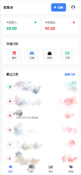 65b97ba3759f719da425c0a2f69ca976.png