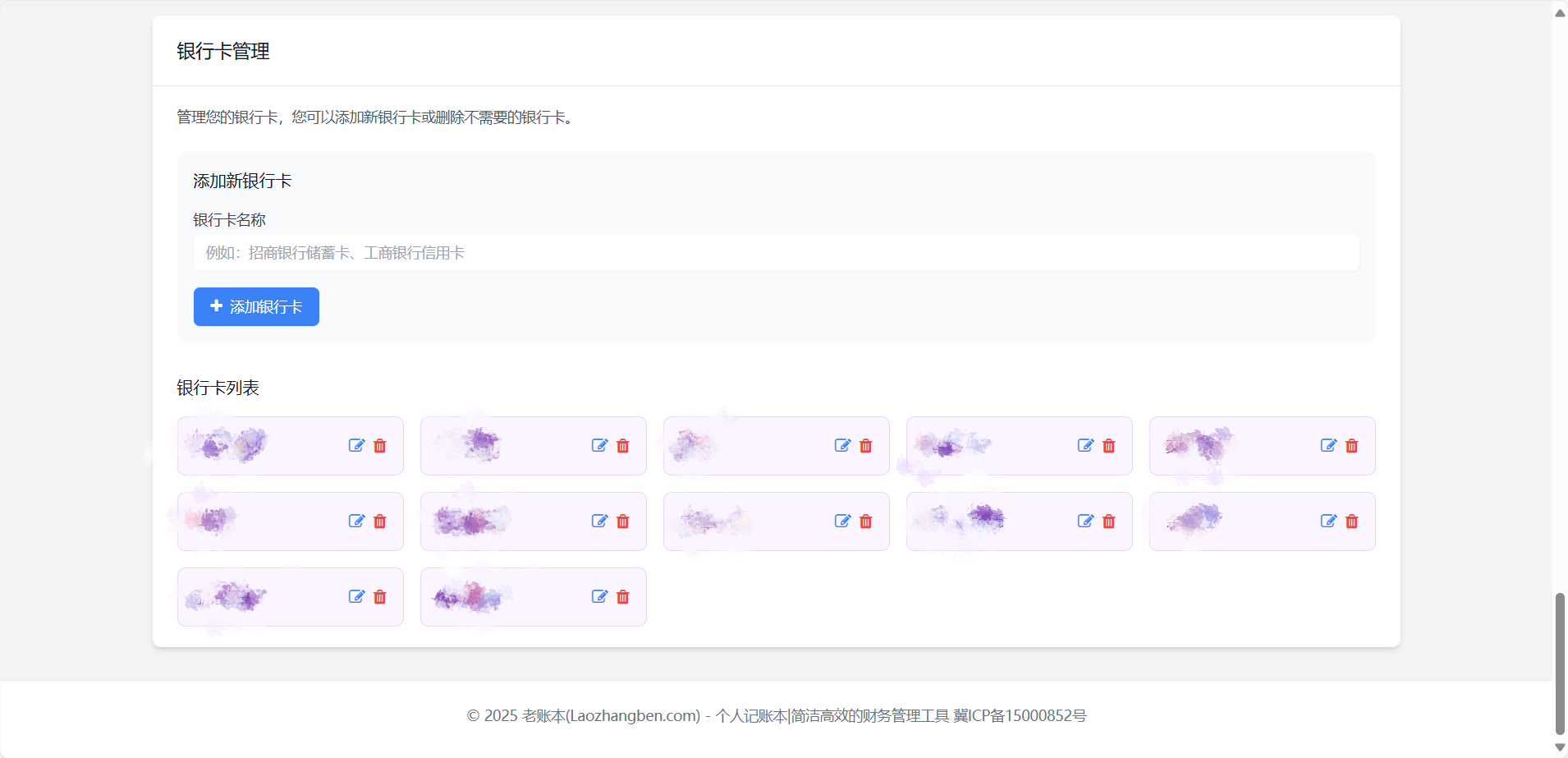 3c5bc83b4c26a4950153efda90f6f6f0.png