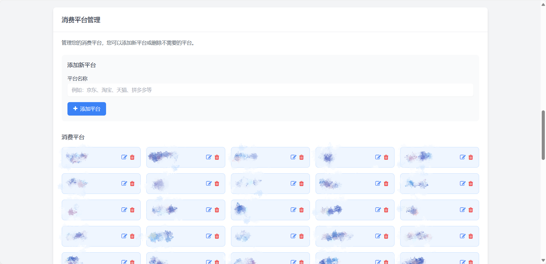 954ae931a7f53fc811586e0f9848d2ab.png