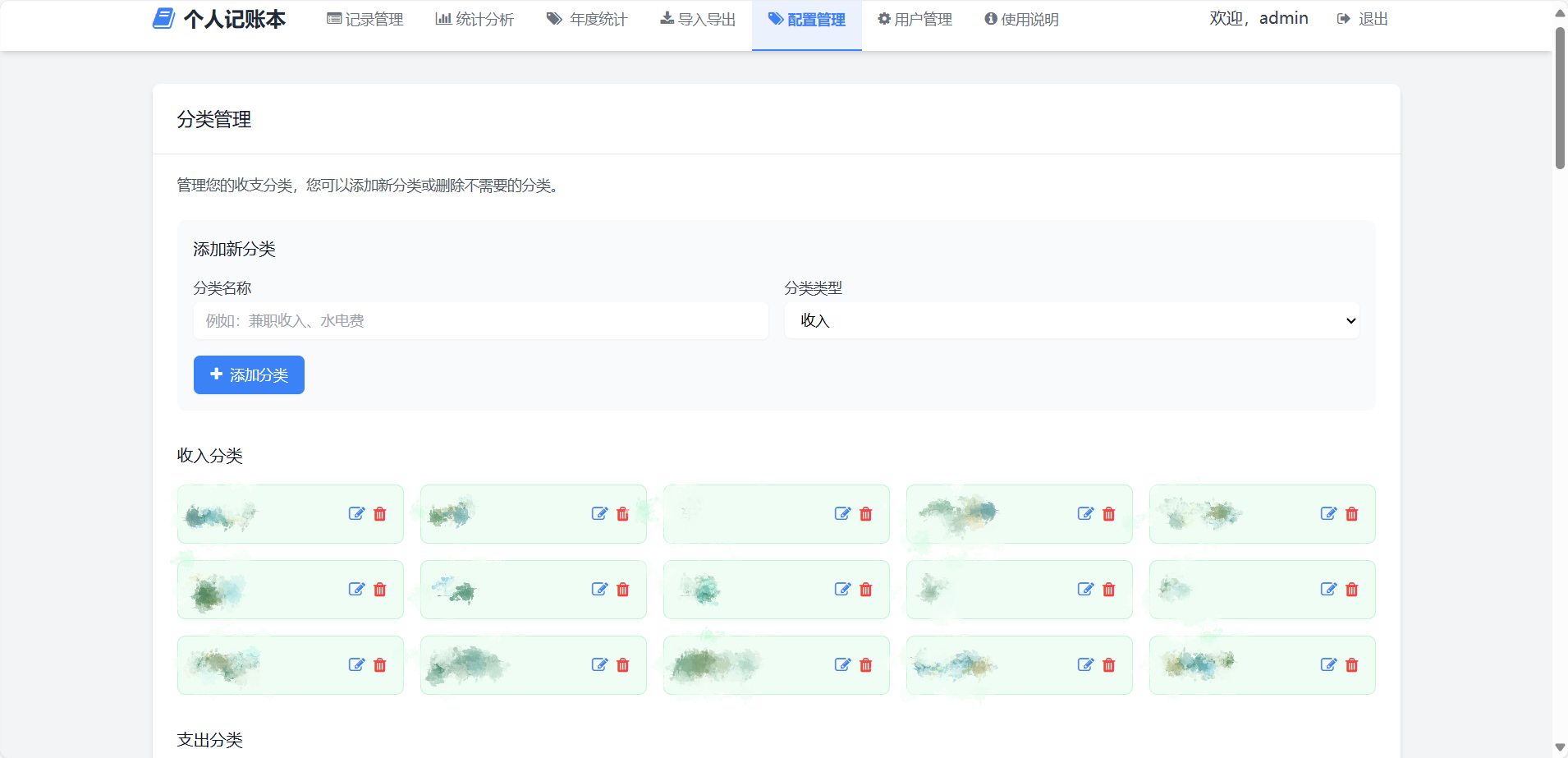 2ab01e48090d7bf4fb3533a8ace082eb.png