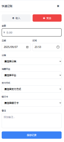 3f8af0cf56f9552b63f344d55f6e1c1b.png