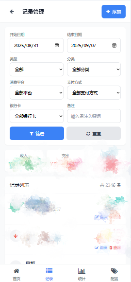d70f0b6b7707c0476c93114b74cc3410.png